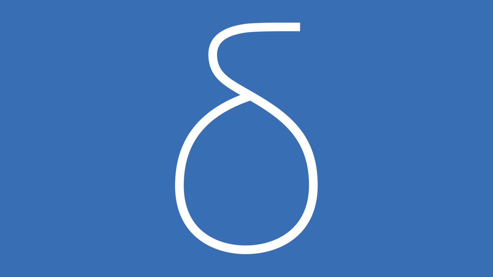 Difference flush illustration